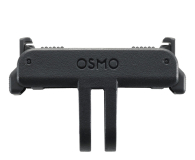 DJI Dwukierunkowy adapter z systemem szybkiego montażu - 1470287 - zdjęcie 3